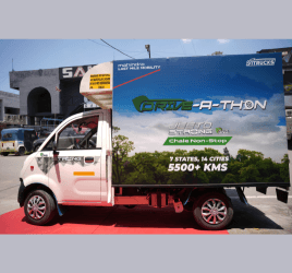 Event image 2