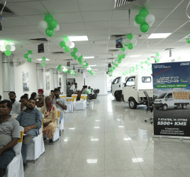 Event image 8