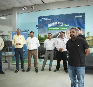 Event image 5