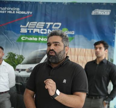 Event image 8