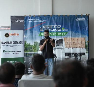 Event image 8